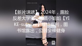 (麻豆傳媒)(msd-114)(20221222)口爆童顏巨乳嫩妹-姚宛兒