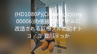 秀人网【谭小灵】浴室湿身 定制视频空姐啪啪 无内透鲍