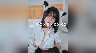 ❤OF福利分享❤㊙法国华裔福利博主⭐nicolove⭐▶▶男伴很多也有些字幕剧情片质量不错内容多为肉搏战有少许对白《NO.12》