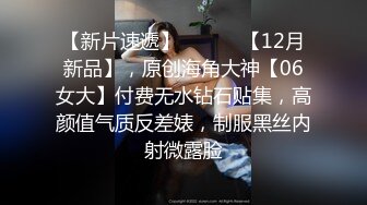 情趣兔耳朵小姐姐，年轻活力，奶子很挺，壹点不下垂