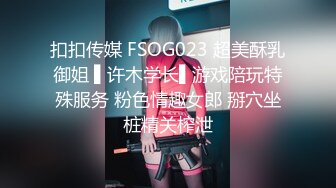 和美女同事酒店开房鸡巴怎么弄就是硬不起来只能用手帮她解决了完美露脸