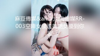 寻花偷拍系列-男主约了个高颜值大奶美女啪啪…