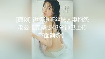 【新片速遞】 ✿高能预警✿ 最美韩国TS逆天颜值公主极品闺蜜▌Sugar ▌湿身浴缸上位榨汁激战 肉棒硬邦邦顶撞前列腺 酥麻紧致后庭[1.04G/MP4/24:13]