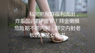 清纯系美少女刚下海纤细美腿苗条小尺度诱惑一波毛毛超多小骚逼