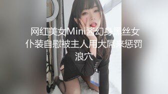 麻豆传媒-宋甜甜兽欲交欢女学员双人瑜伽性爱法门