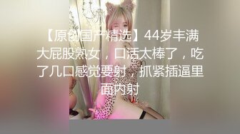 伪娘冒充美女与健身帅哥约炮！被发现暴打一顿【“约炮强行拿下”看简阶】