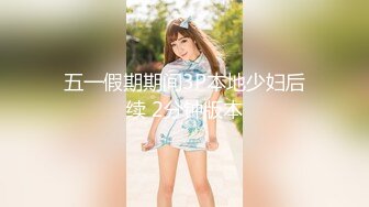 推特极品女神『Sharmywife』11月最新淫乱甄选 户外大胆露出 丰臀疯狂骑乘