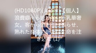 【新速片遞】  春节流出❤️新瓜❤️合肥舞蹈老师田媛和有妻男同事（拉丁舞伴）偷情做爱视频