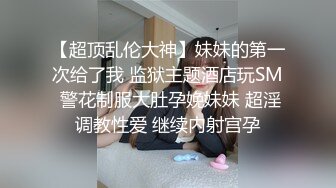 漂亮少妇 啊啊被你操死啦 喝了酒特别敏感 满脸绯红醉醺醺 被小哥哥无套输出 疯狂猛怼 爽叫连连 这次是真操爽了