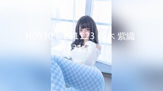 91KK哥作品番号S01E08韩国176超美长腿女神Miya智妍无码露脸画面放大完整版