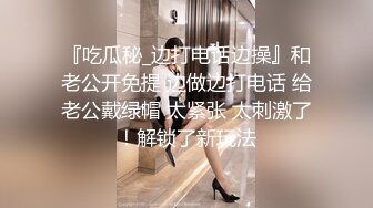 东北小老弟探妓窝 换城市了坐标郑州城中村扫街选B先干巨乳肥臀轻熟女无套内射再搞有点姿色的皮靴妹像是在会所干过挺厉害