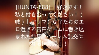 探花小飞哥3000元约炮系列网红留学生下海兼职 高颜值丰满大奶 极品大奶外围 - 浪声浪语