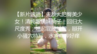 嗲嗲的风骚缅甸美少妇 无套爆操骑乘直接内射