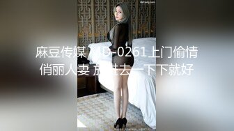 91制片厂-性无能丈夫让妻子约炮▌梨香▌老婆被玩的淫水直流情欲爆发