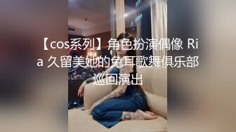 这个大奶子咋看着这么沉甸甸 被操的晃的真好看 每天挂着会不会累得慌