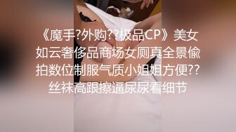  人妖大戰兩真女，姨媽來了都不放過，好淫蕩啊這場面