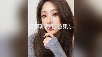    年轻小夫妻传统传教士做爱啪啪，小哥哥身体好一顿猛操还是不过瘾，自己再自慰