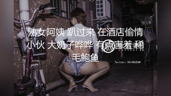 用成人的方式打开抖音 各种抖音风抖奶热舞合集[2100V] (1554)