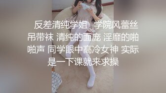 【新片速遞】❤️❤️漂亮美少妇，独自在家性感诱惑，情趣内裤黑丝袜，翘起屁股假屌猛捅，高潮淫水直流，呼吸急促[1.01G/MP4/01:27:24]