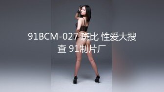 MDTM-528-我超喜歡大叔。藤井林檎