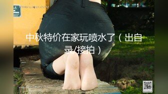 国产AV情景剧【骚护士勾引住院伤患还在照顾他睡着的女友旁跟他刺激打炮❤️根本专让人戴绿帽的绿茶婊一个】