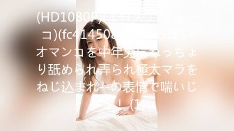 甜美清纯系极品美人儿脸红女神 Ndream 顶级白虎 一线天嫩穴 闺蜜齐上阵 JK制服