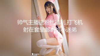 马尾漂亮萝莉 爱笑调皮可爱 小贫乳小粉穴 被大鸡吧无套猛怼 颜射一丢丢