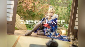 童顏豐滿大奶眼鏡軟妹-元萌萌-大遲度VIP定制私拍130P+12V