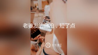 2024年，韩天然爆乳妹，【妍雨Yeonwoo – Suika】大西瓜 西瓜奶太炸裂了，游泳池漏点 (2)