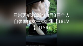 Patreon【浵卡】cos克洛琳德 巨乳白虎，打飞机，口交干炮一条龙，足交超带劲