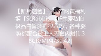 最新价值上千的主播女神艾玛寒亚私人定制VIP视频新版