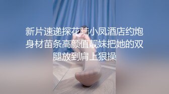 【国模4K大尺度私拍】极品清纯舞蹈生Sandy，掰穴一字马劈叉 (3)