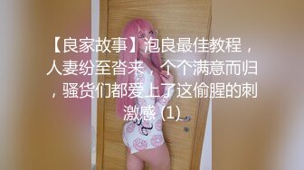 第一次拍摄，刚刚说服老婆