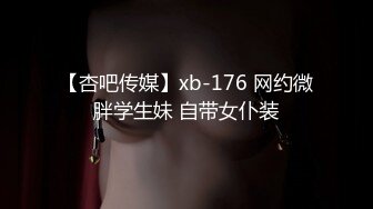 黄色头发熟女，超多角度花式无套打桩展现性技巧