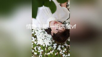 ❤️极限露出调教❤️极品骚婊女神〖ReShino〗超市露出跳蛋紫薇 露出调教，高潮漏尿 各种反差行为！极限挑战紧张刺激[1.35G/MP4/10:48]