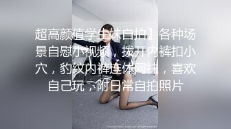 淫荡对白，调教小母狗老婆—操的母狗连连求饶，声音可射