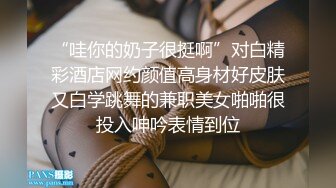    眼镜老哥等了好久来了个大奶妹  脱掉衣服一直揉  舔屌深喉到床上操  站立扶着沙发后入猛操