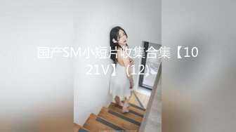 【新片速遞 】麻豆传媒 MPG0056 与兄弟共享美乳嫩妻 玥可岚【水印】