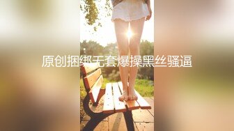 把白皙漂亮女同事灌醉后啪啪