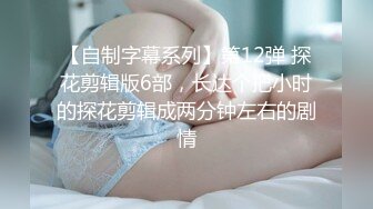 课堂放片事件