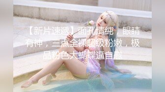 ✨户外激情✨野外露营，被睡在帐篷里的玉莲白嫩的双腿勾引，美乳翘臀完美身材 温柔反差女神 无套暴操小翘臀