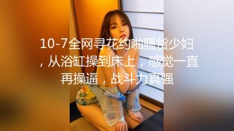 【三男一女4P名场面】【4】泰国长腿小姐姐被大汉无情蹂躏上下前后全方位操逼两根大屌双洞齐开干的受不了再换个