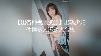 还那么年轻下面就已经被男人干黑了