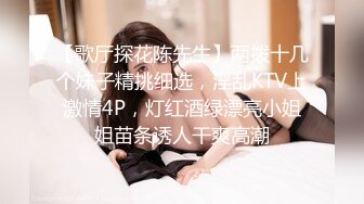    小胖哥约操娇小时尚兼职外围妹子  喜欢边舌吻边扣穴  骑在身上扭动细腰  两个奶子大小刚好