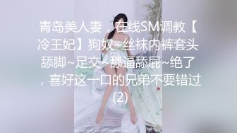 极品反差婊❤️顶级萝莉】童颜巨乳网红女神『Meiil』最新啪啪私拍 啪啪阿黑颜撸点极高 完美露脸