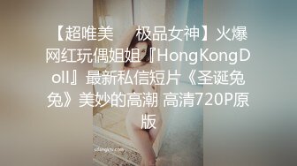 商场女厕全景偷拍多位前来购物的美女靓妹