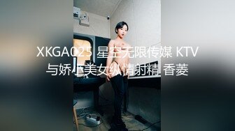 【教父探花】企业培训女白领，舌头好灵活没被这么舔过