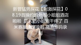 起點傳媒 性視界傳媒 XSJ141 奇淫三國之徐庶棄蜀投魏 季妍希