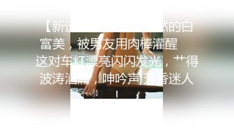 女神阿朱绝代风华！海岛沙滩被爆性爱视频流【完整版56分钟已上传下面】