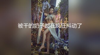 ~卡哇伊 【女高妹妹】太太可爱了咪咪鼓鼓的 (4)